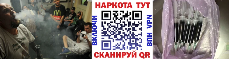 Все наркотики Уяр Галлюциногенные грибы  Гашиш  Амфетамин  МАРИХУАНА  A PVP 