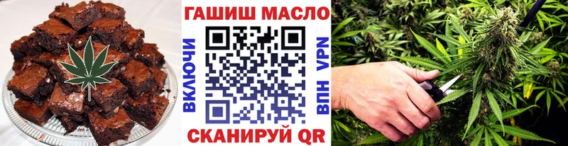 закладки  Уяр  Canna-Cookies марихуана 