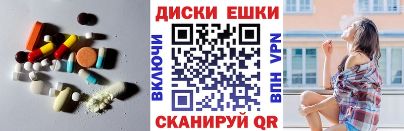 Ecstasy 300 mg  Уяр 