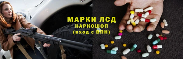 бошки Няндома