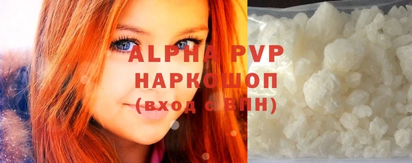 прущие крисы Нязепетровск