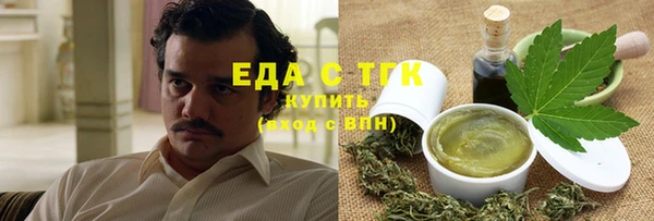 шишки Нягань