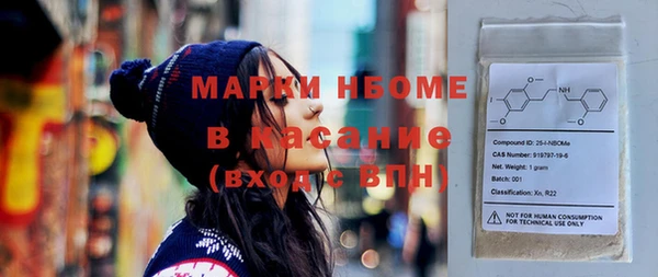 шишки Нягань