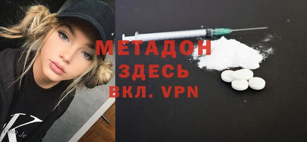 шишки Нягань