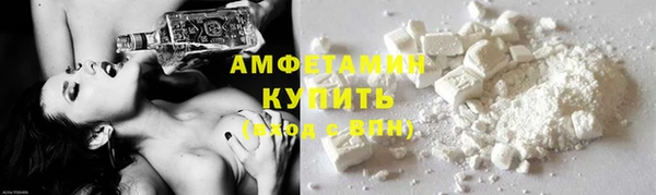 прущие крисы Нязепетровск