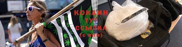 прущие крисы Нязепетровск