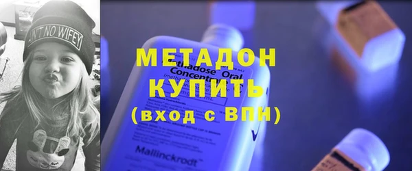 прущие крисы Нязепетровск