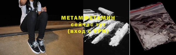 COCAINE Богданович