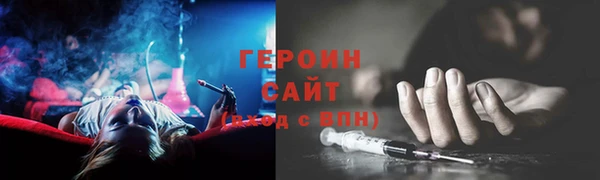 бошки Няндома
