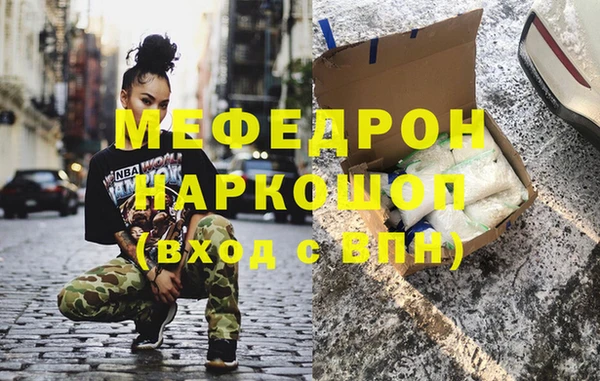 шишки Нягань