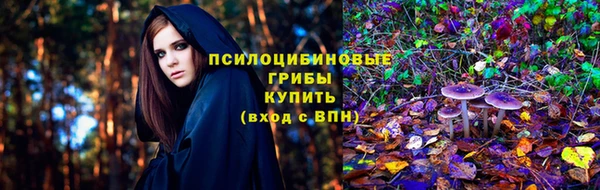 прущая мука Новокубанск