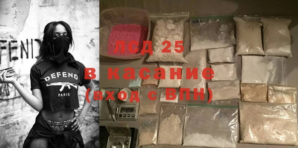 бошки Няндома