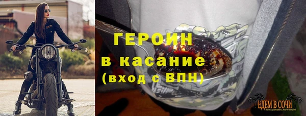 шишки Нягань