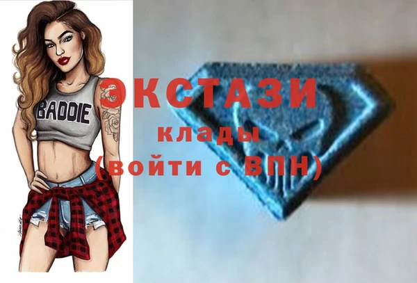 шишки Нягань