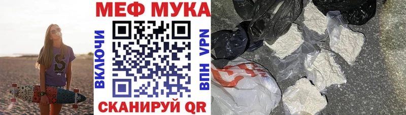 мега ONION  сколько стоит  Уяр  МЕФ 4 MMC 
